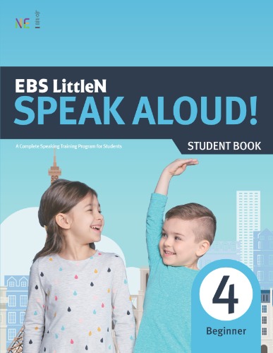 Speak Aloud Beginner4(SB+WB)