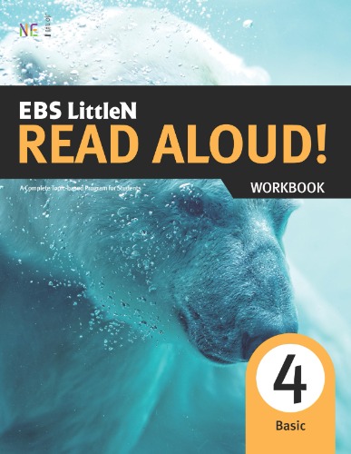 Read Aloud Basic4(SB+WB)